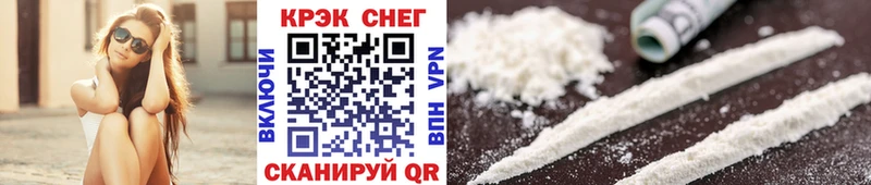 КОКАИН 98%  мориарти формула  Юхнов  цены   OMG  