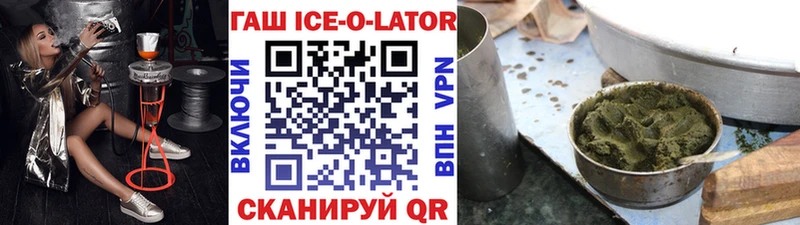 kraken вход  Юхнов  Гашиш 40% ТГК 