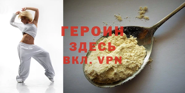 гидропоника Алексин