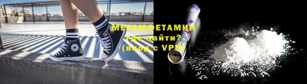 хмурый Киреевск