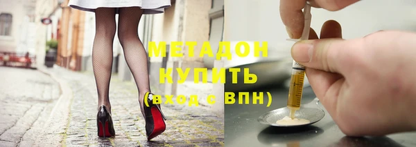 кокаин колумбия Абаза
