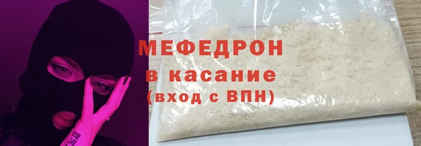 кокаин колумбия Абаза