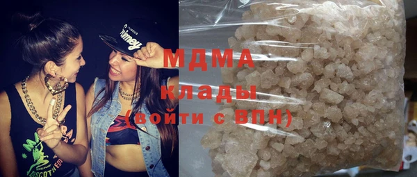 гашик Алзамай
