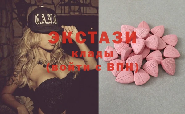 гашик Алзамай