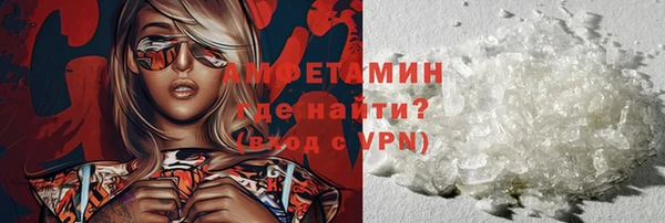 гидропоника Алексин