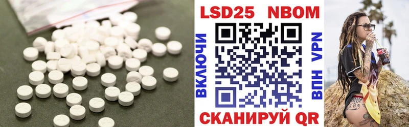 ЛСД экстази кислота хочу наркоту Юхнов