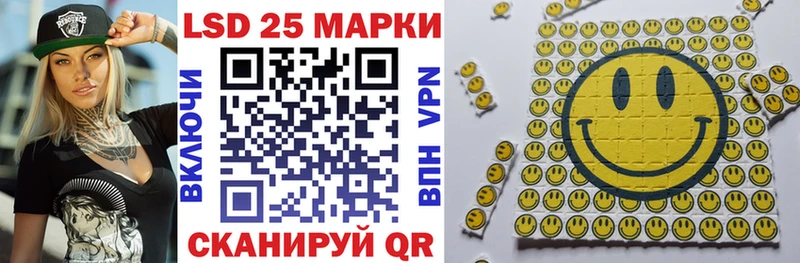 Марки N-bome 1500мкг  что такое наркотик  Юхнов 