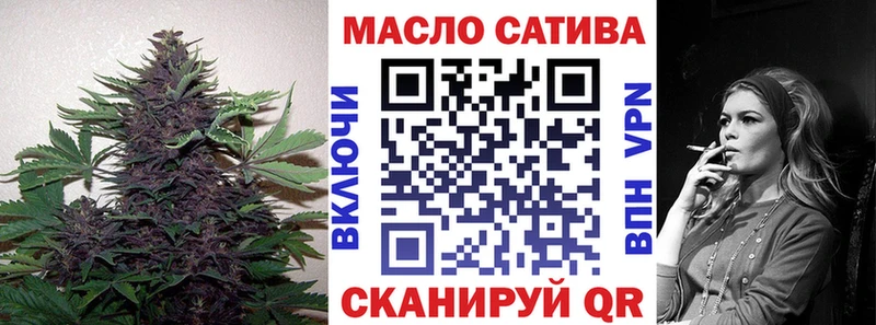 ТГК вейп  Юхнов 