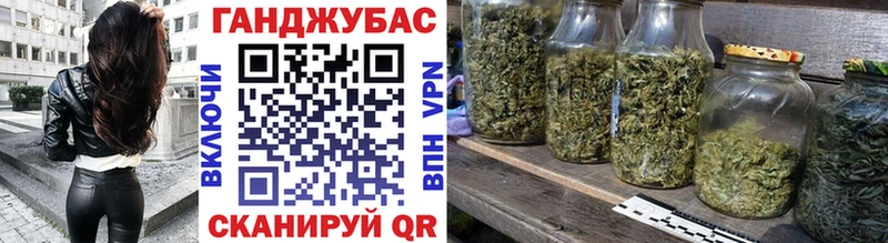 Конопля семена  ОМГ ОМГ зеркало  Юхнов 